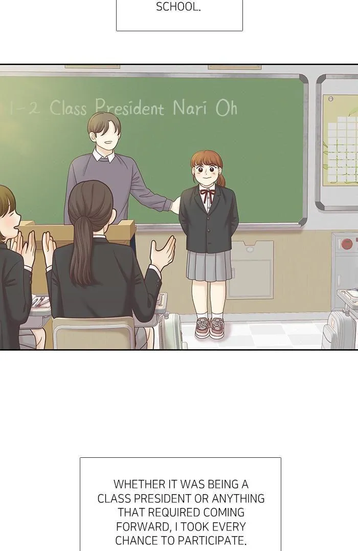 Girl’s World ( World of Girl ) Chapter 293 Online - página 6