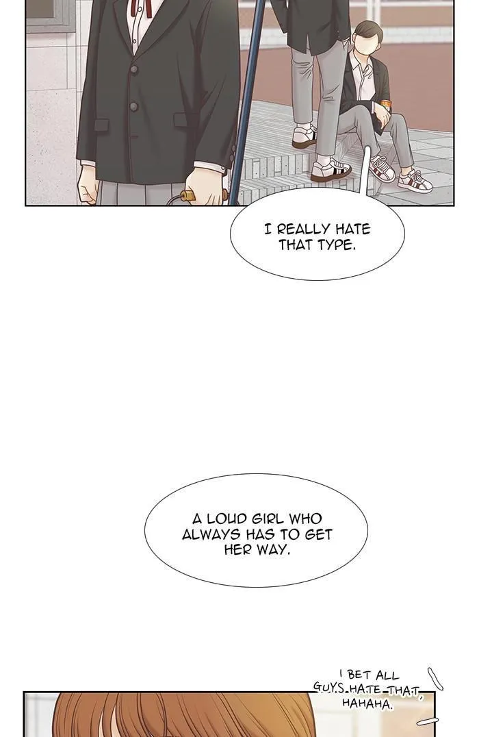 Girl’s World ( World of Girl ) Chapter 293 Online - página 11