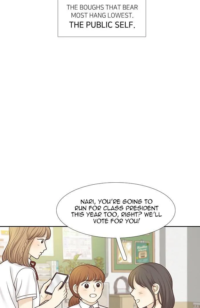 Girl’s World ( World of Girl ) Chapter 293 Online - página 15
