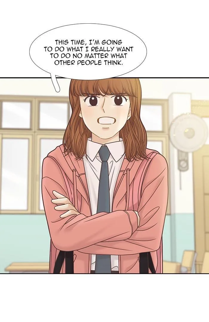 Girl’s World ( World of Girl ) Chapter 293 Online - página 22