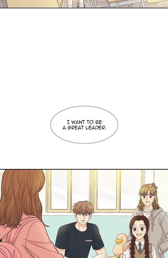 Girl’s World ( World of Girl ) Chapter 293 Online - página 24