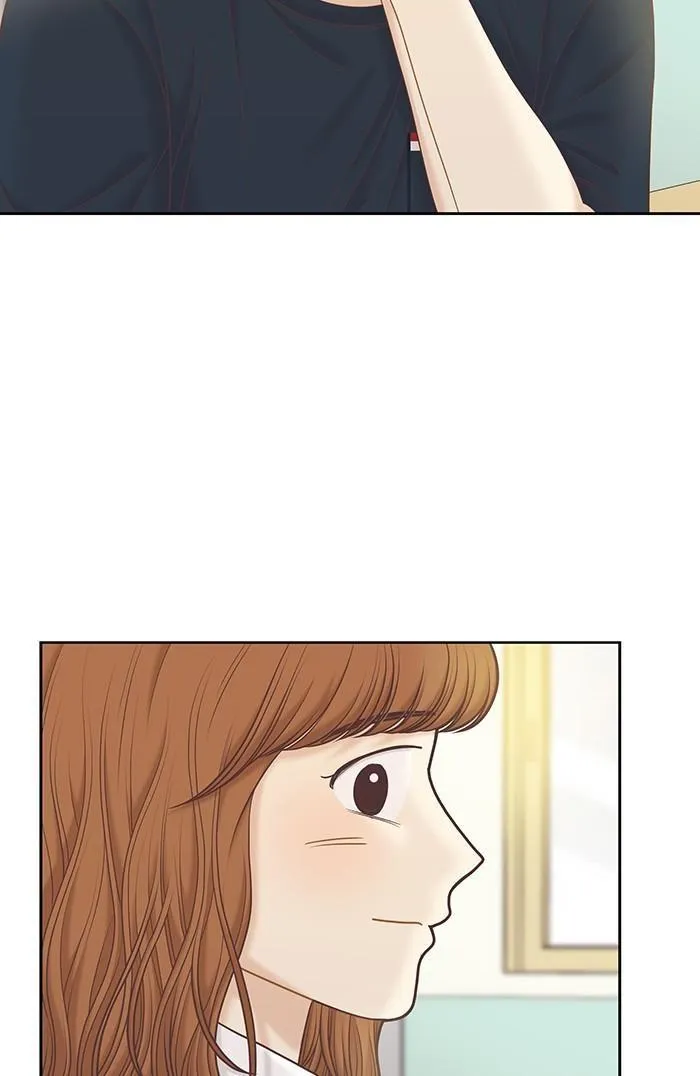 Girl’s World ( World of Girl ) Chapter 293 Online - página 26