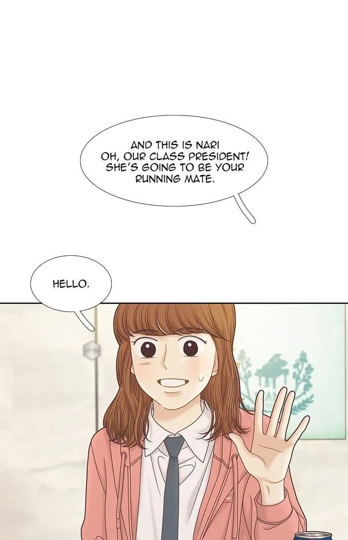 Girl’s World ( World of Girl ) Chapter 293 Online - página 37