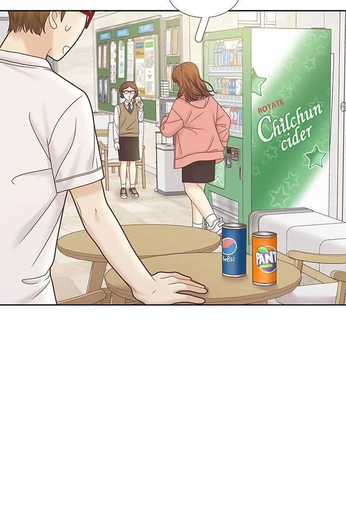 Girl’s World ( World of Girl ) Chapter 293 Online - página 59