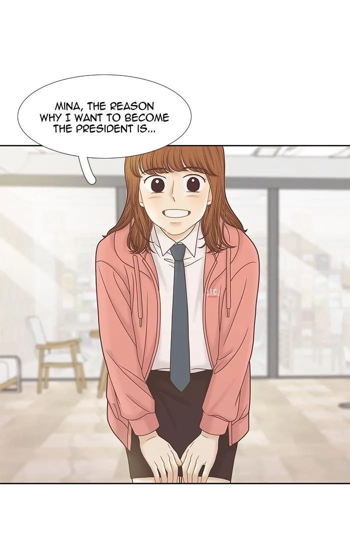 Girl’s World ( World of Girl ) Chapter 293 Online - página 62