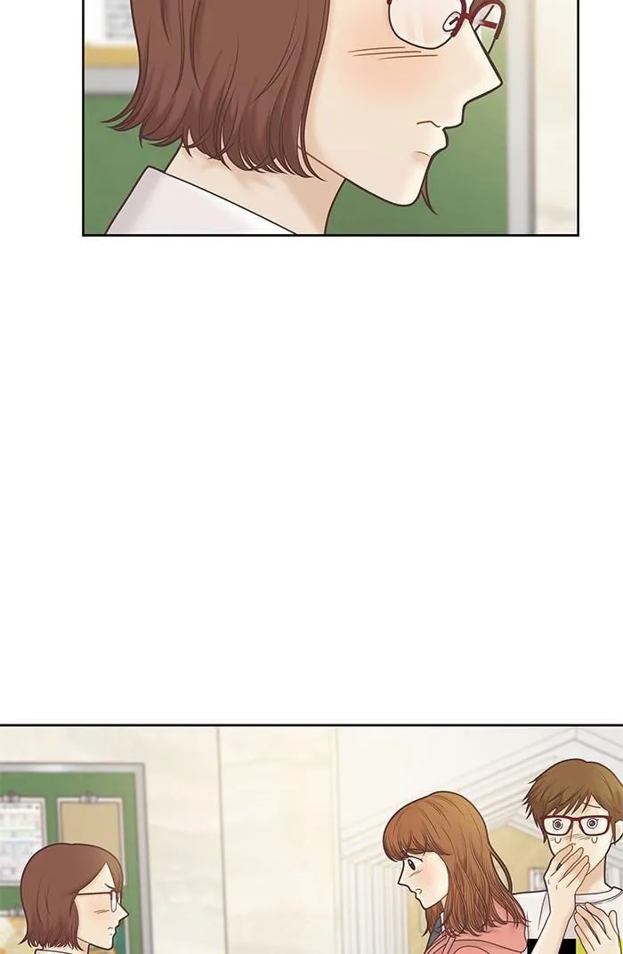 Girl’s World ( World of Girl ) Chapter 293 Online - página 66