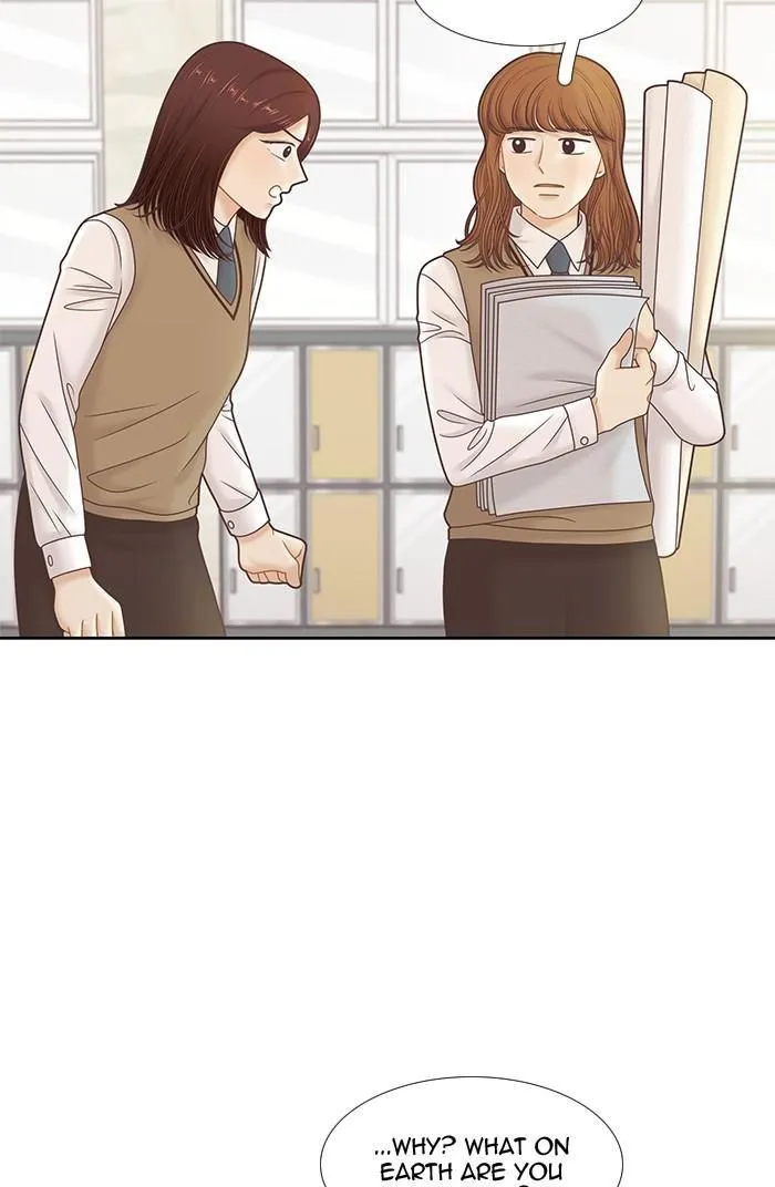 Girl’s World ( World of Girl ) Chapter 293 Online - página 80