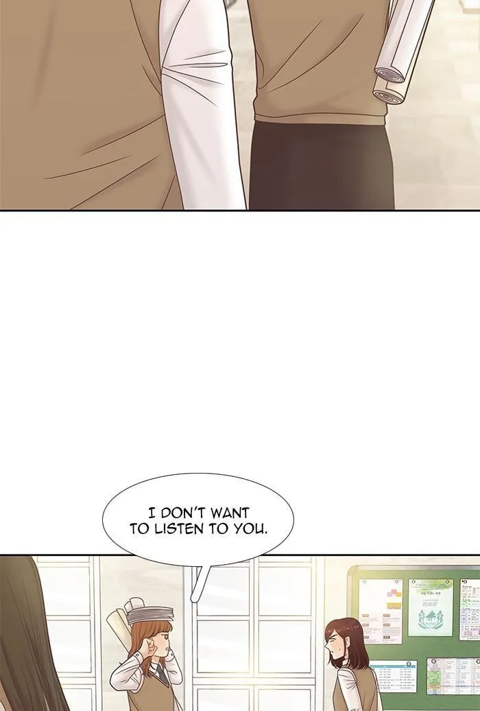 Girl’s World ( World of Girl ) Chapter 293 Online - página 85