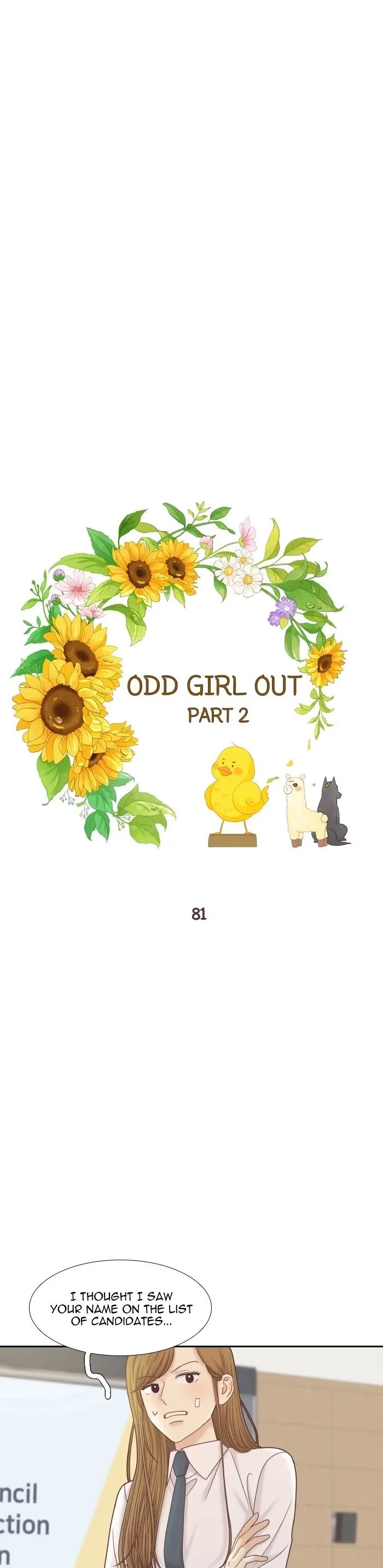 Girl’s World ( World of Girl ) Chapter 295 Online - página 3