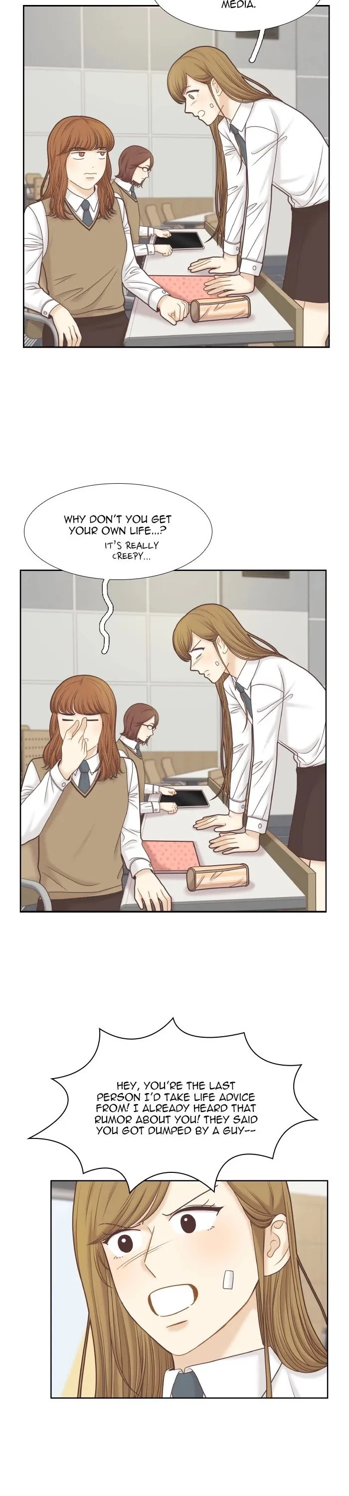 Girl’s World ( World of Girl ) Chapter 295 Online - página 6