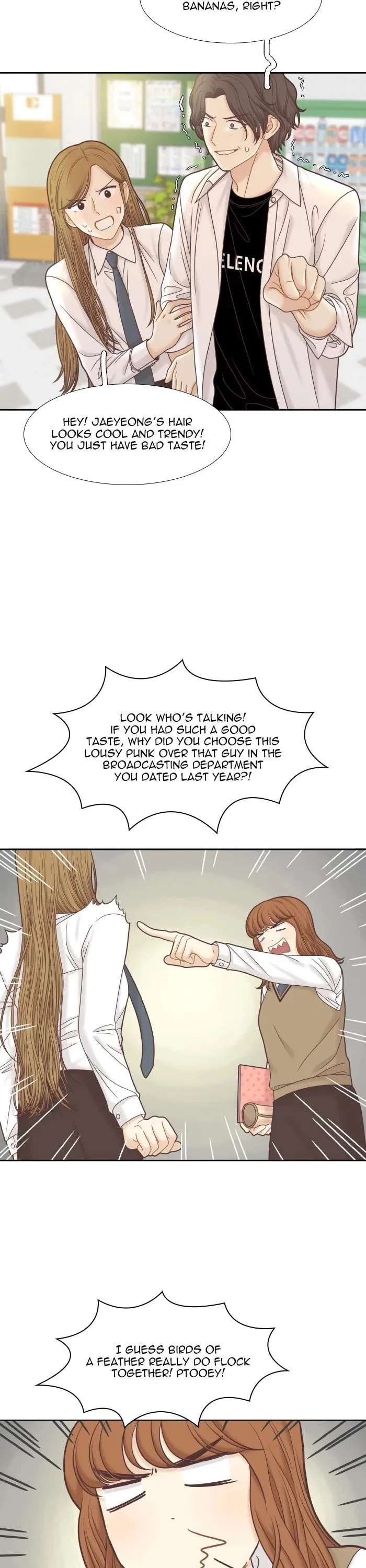 Girl’s World ( World of Girl ) Chapter 295 Online - página 29