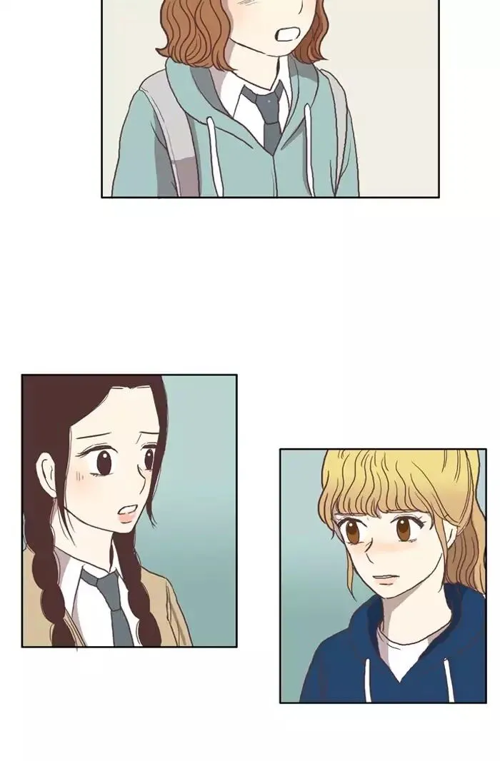 Girl’s World ( World of Girl ) Chapter 30 Online - página 2