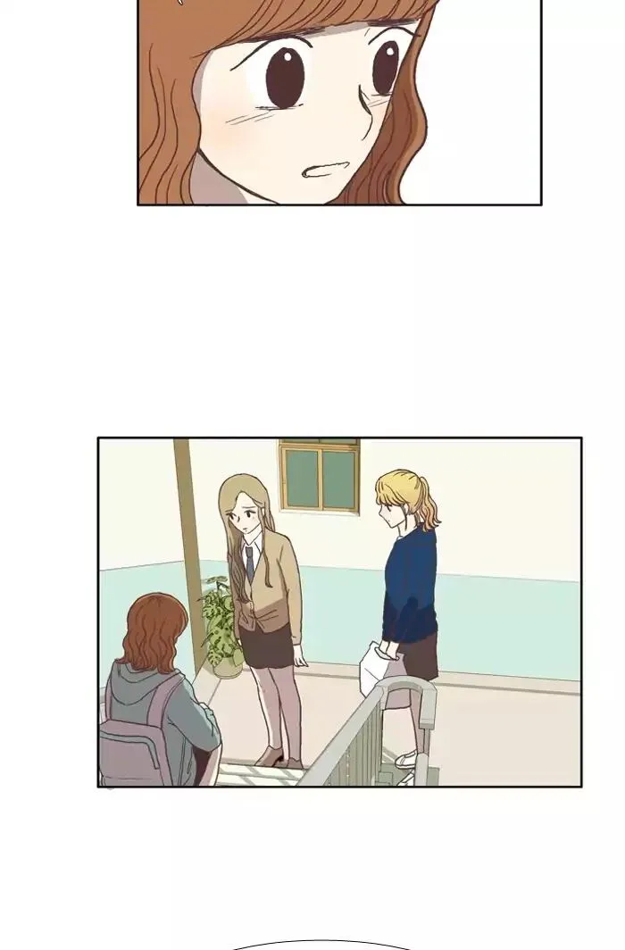 Girl’s World ( World of Girl ) Chapter 30 Online - página 16