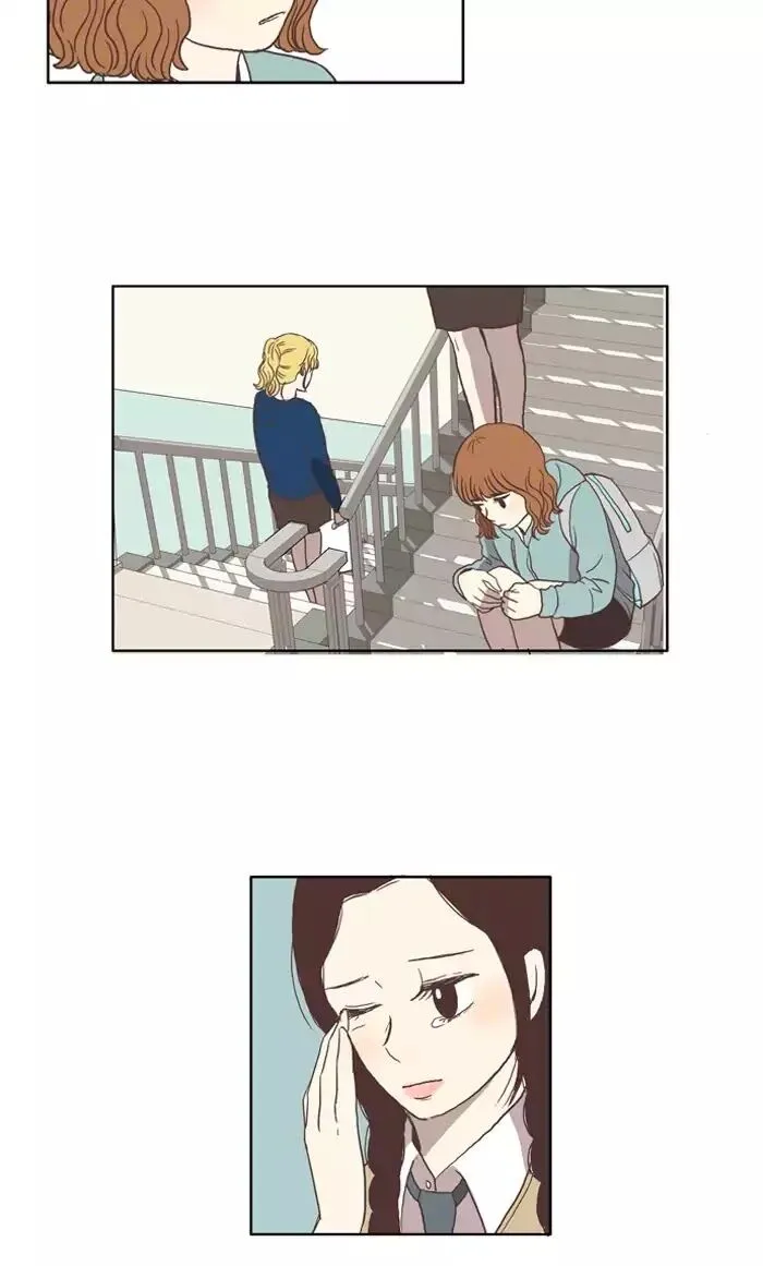 Girl’s World ( World of Girl ) Chapter 30 Online - página 22