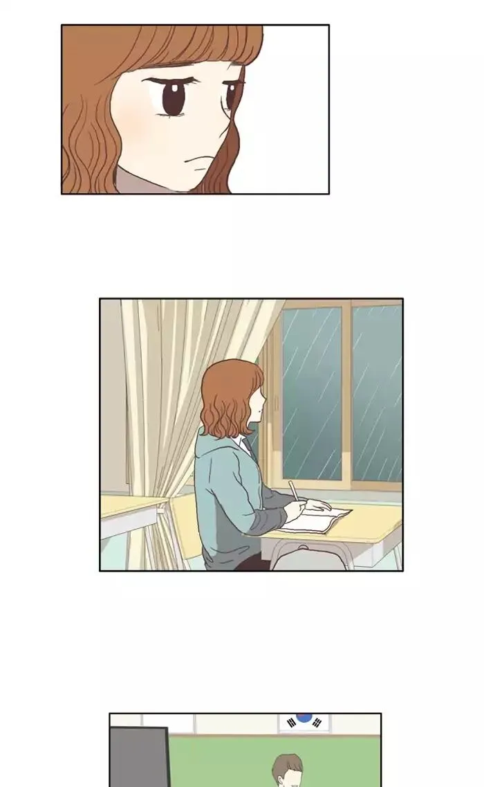 Girl’s World ( World of Girl ) Chapter 30 Online - página 27