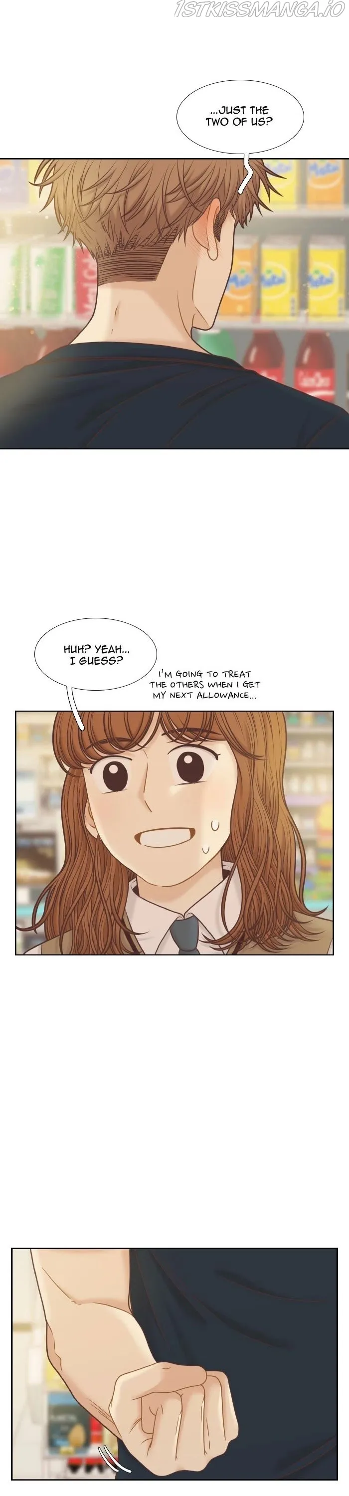 Girl’s World ( World of Girl ) Chapter 300 Online - página 17