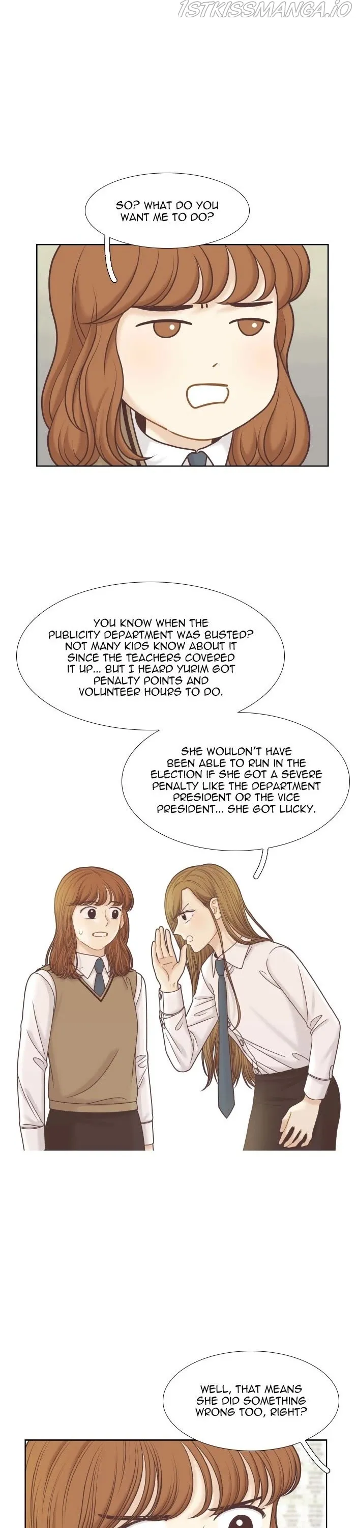 Girl’s World ( World of Girl ) Chapter 300 Online - página 26