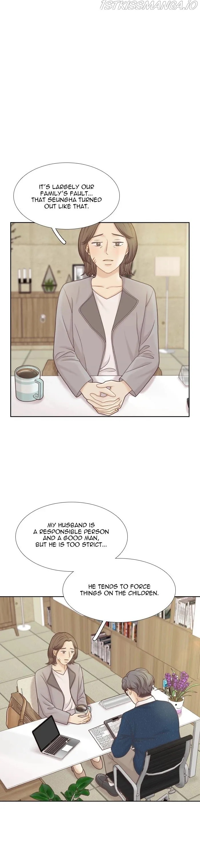 Girl’s World ( World of Girl ) Chapter 311 Online - página 1