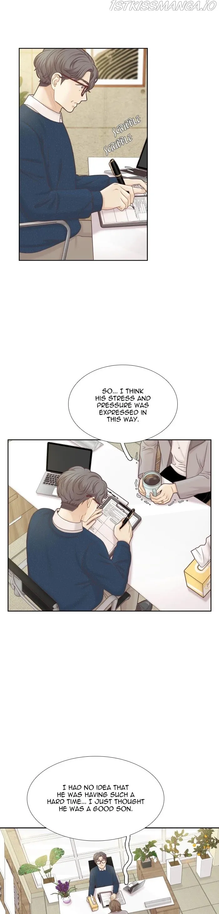Girl’s World ( World of Girl ) Chapter 311 Online - página 4