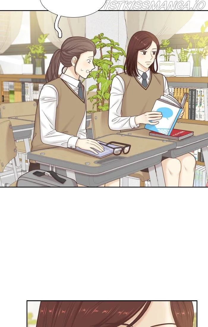 Girl’s World ( World of Girl ) Chapter 317 Online - página 71
