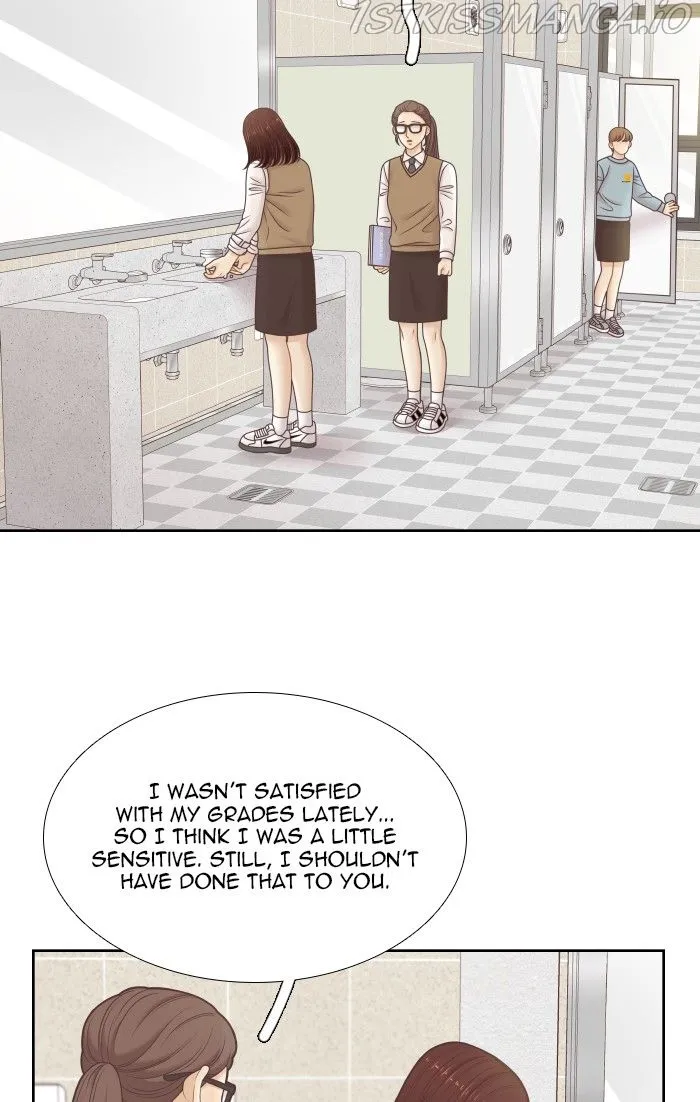Girl’s World ( World of Girl ) Chapter 317 Online - página 75