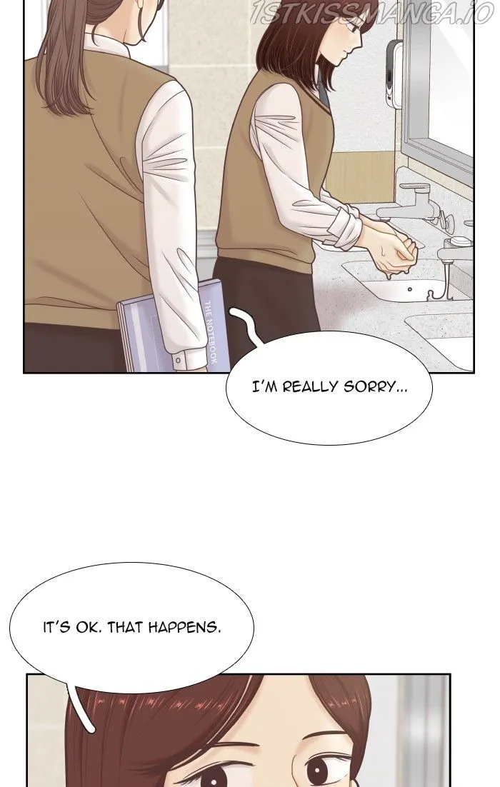 Girl’s World ( World of Girl ) Chapter 317 Online - página 76