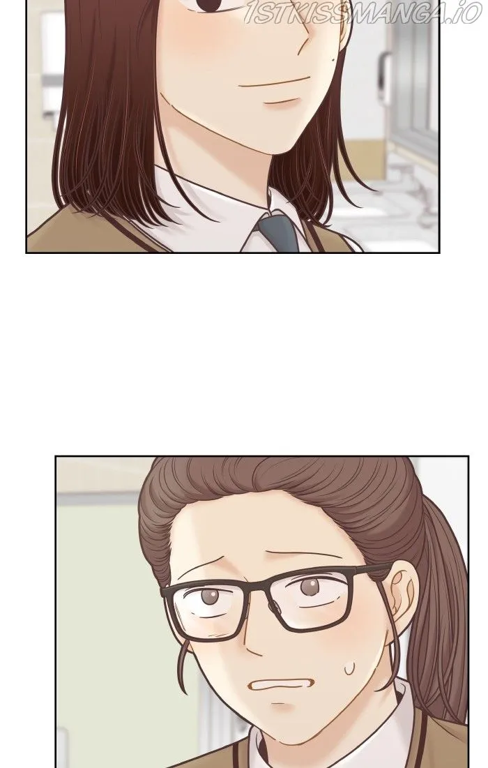 Girl’s World ( World of Girl ) Chapter 317 Online - página 77