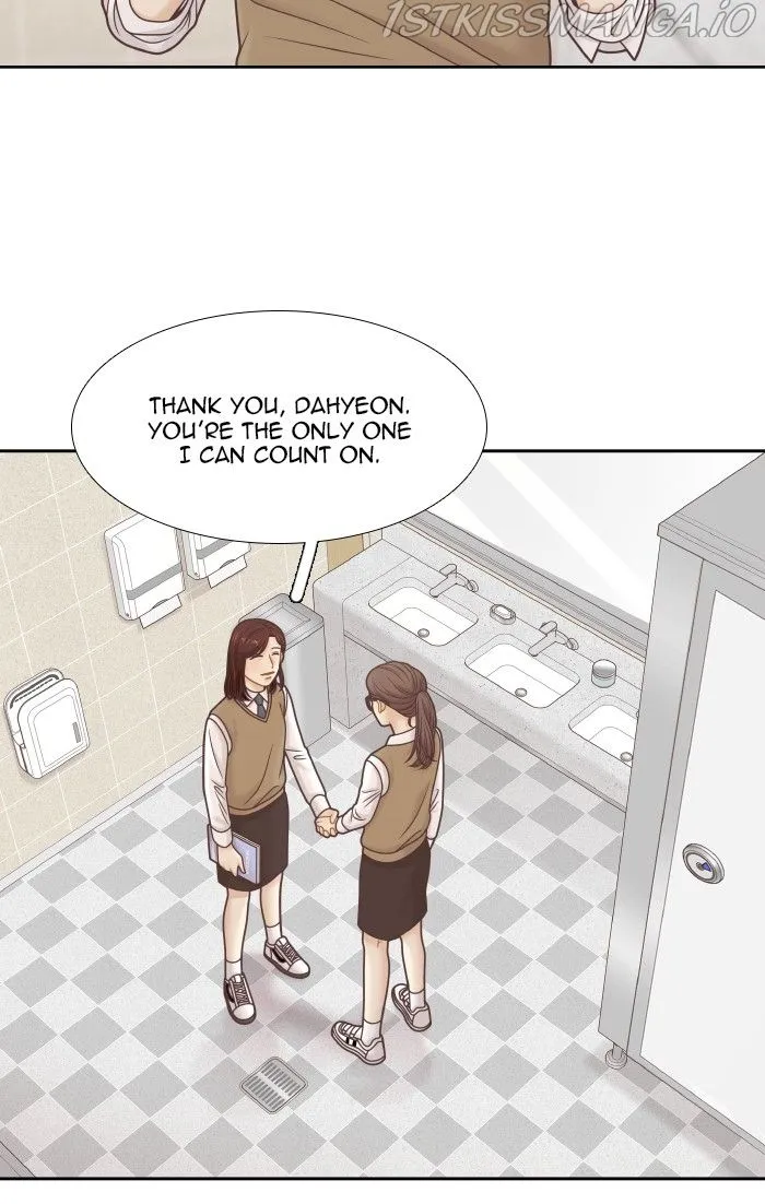 Girl’s World ( World of Girl ) Chapter 317 Online - página 81