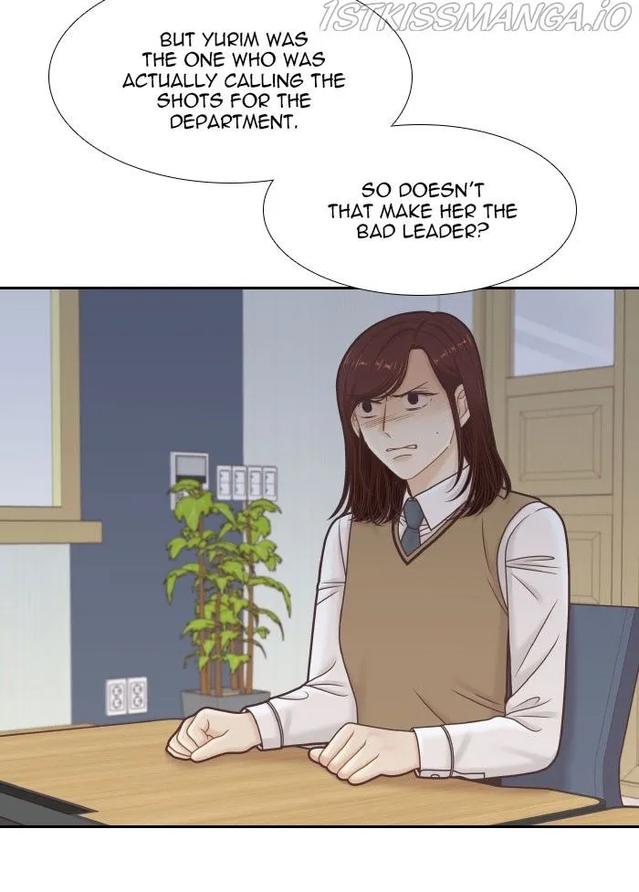 Girl’s World ( World of Girl ) Chapter 321 Online - página 19
