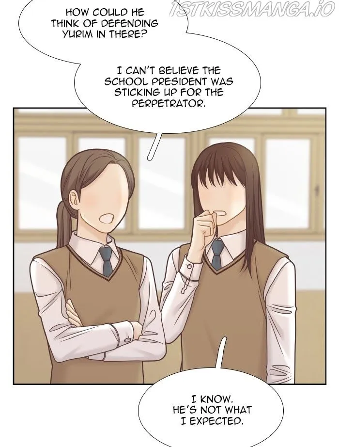 Girl’s World ( World of Girl ) Chapter 321 Online - página 76