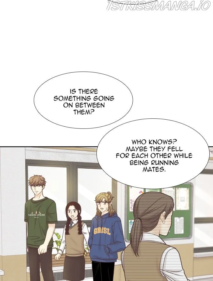 Girl’s World ( World of Girl ) Chapter 321 Online - página 77