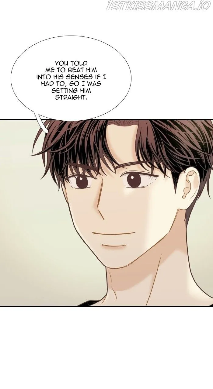 Girl’s World ( World of Girl ) Chapter 325 Online - página 22