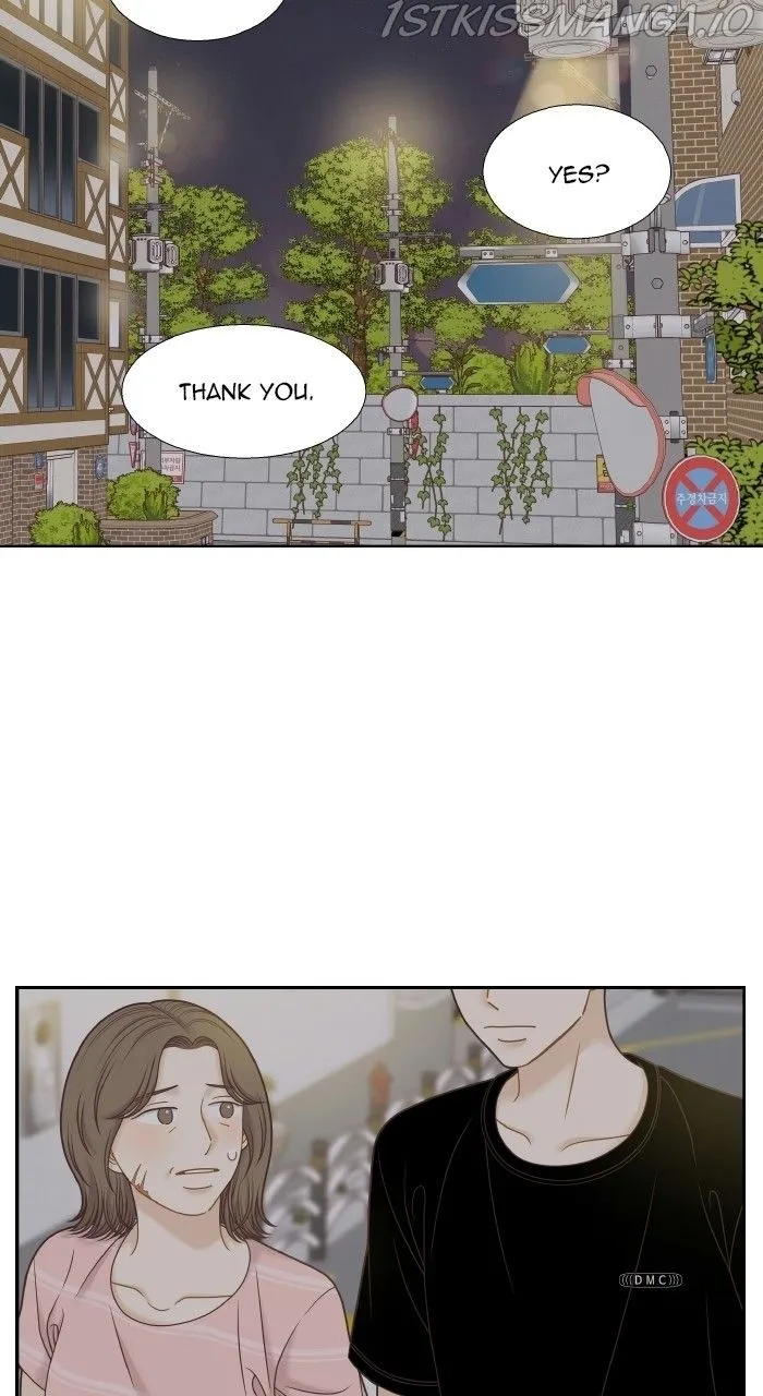Girl’s World ( World of Girl ) Chapter 325 Online - página 30