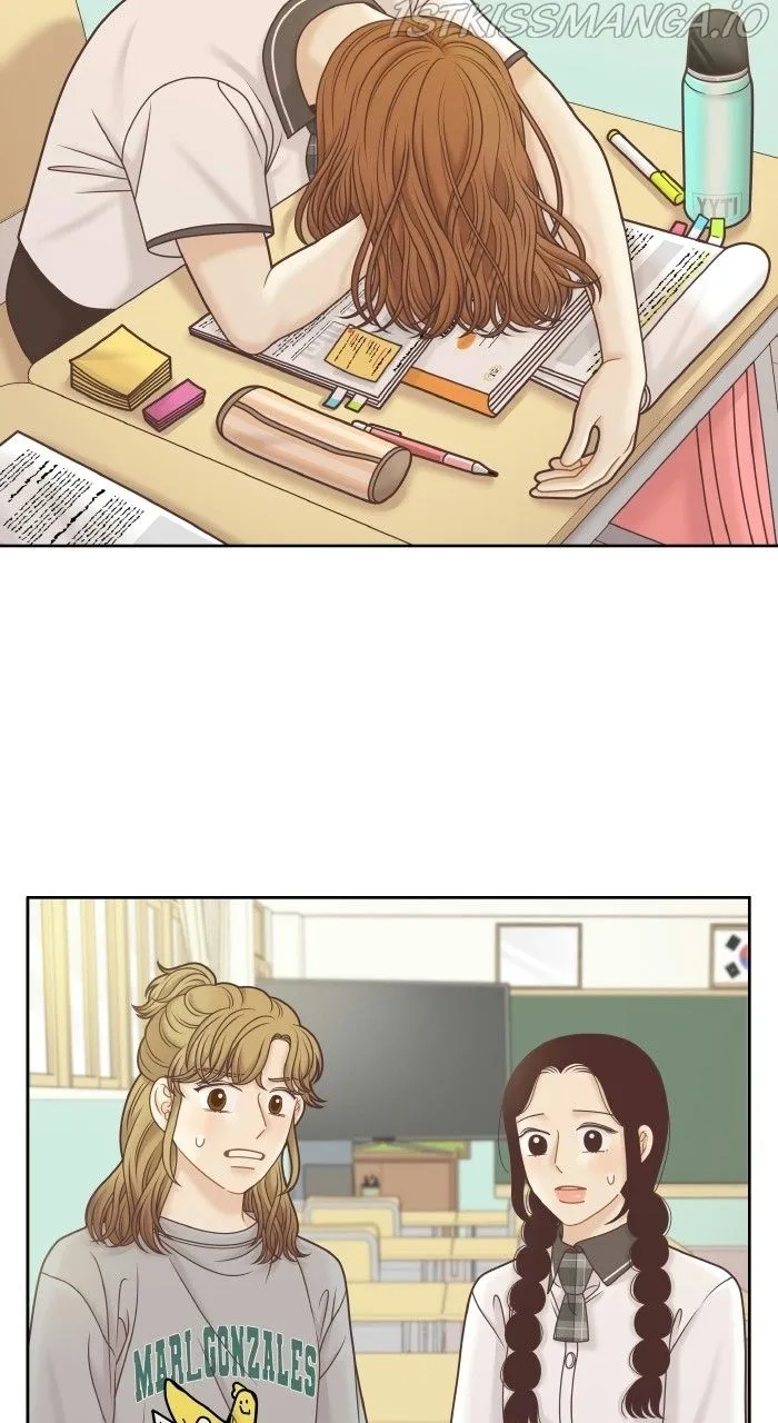 Girl’s World ( World of Girl ) Chapter 326 Online - página 3