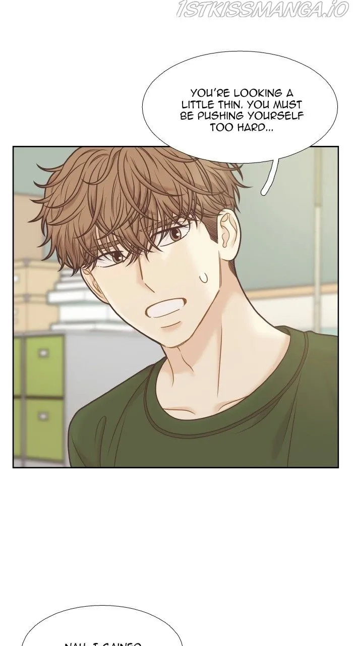 Girl’s World ( World of Girl ) Chapter 326 Online - página 12