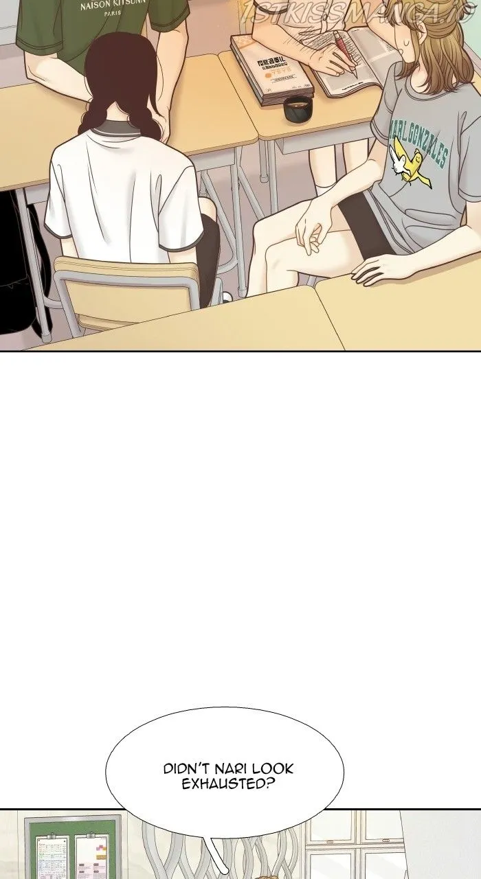 Girl’s World ( World of Girl ) Chapter 326 Online - página 14