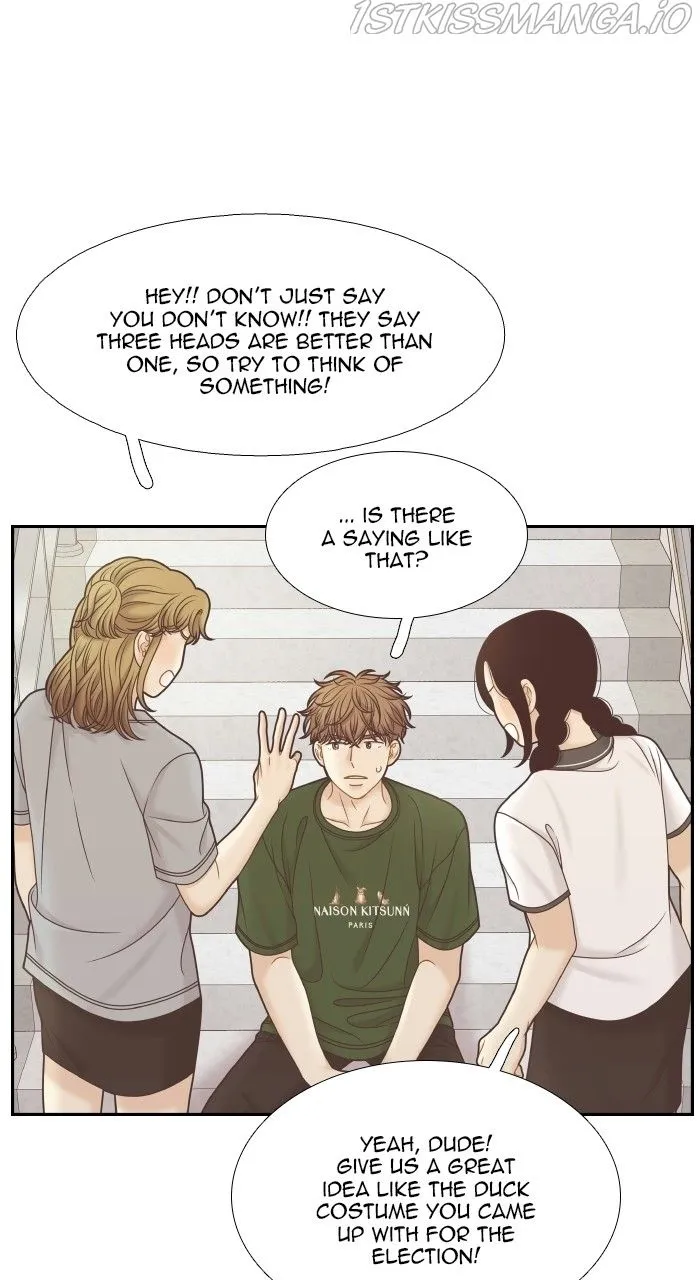 Girl’s World ( World of Girl ) Chapter 326 Online - página 34