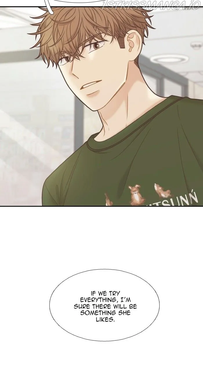 Girl’s World ( World of Girl ) Chapter 326 Online - página 57