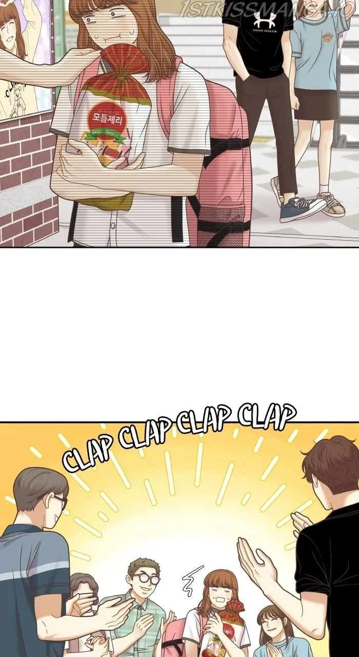 Girl’s World ( World of Girl ) Chapter 327 Online - página 7