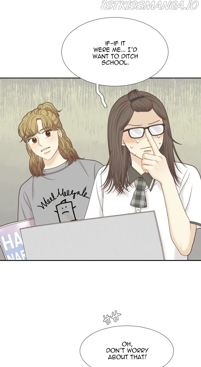 Girl’s World ( World of Girl ) Chapter 327 Online - página 10