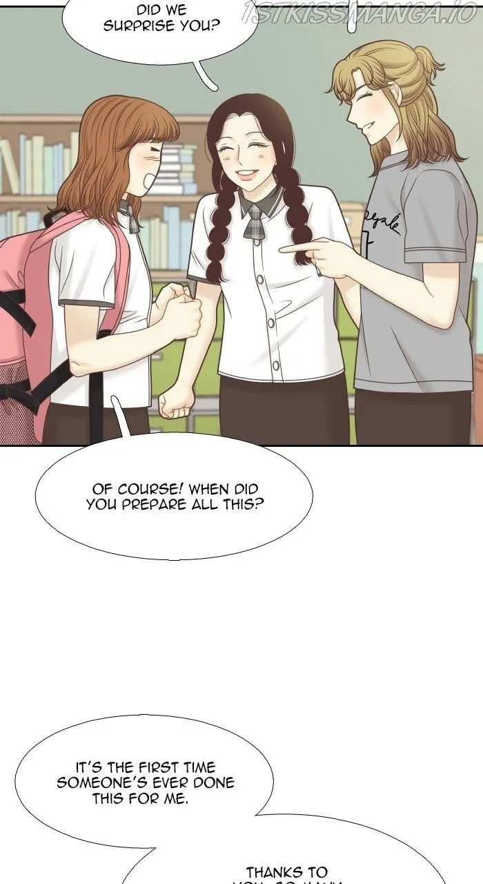 Girl’s World ( World of Girl ) Chapter 327 Online - página 17