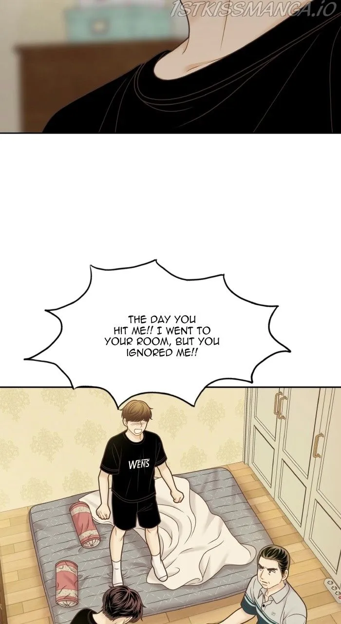 Girl’s World ( World of Girl ) Chapter 330 Online - página 33