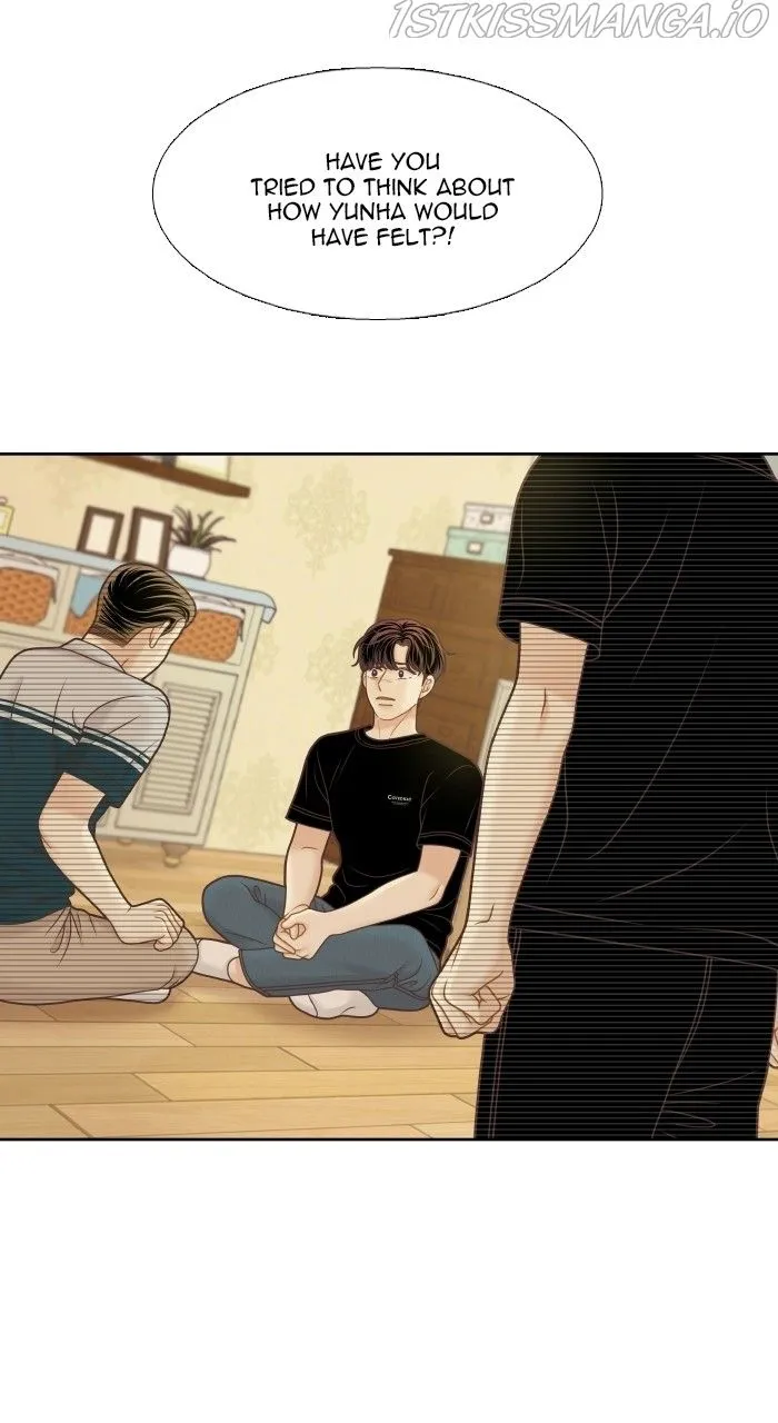 Girl’s World ( World of Girl ) Chapter 330 Online - página 43