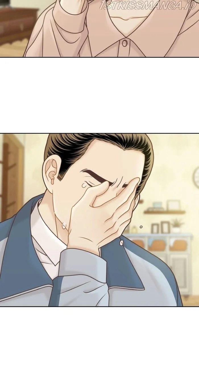 Girl’s World ( World of Girl ) Chapter 336 Online - página 15