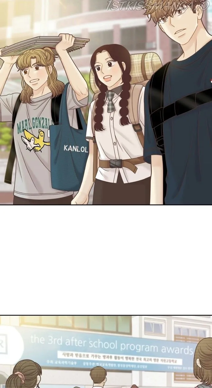 Girl’s World ( World of Girl ) Chapter 336 Online - página 63