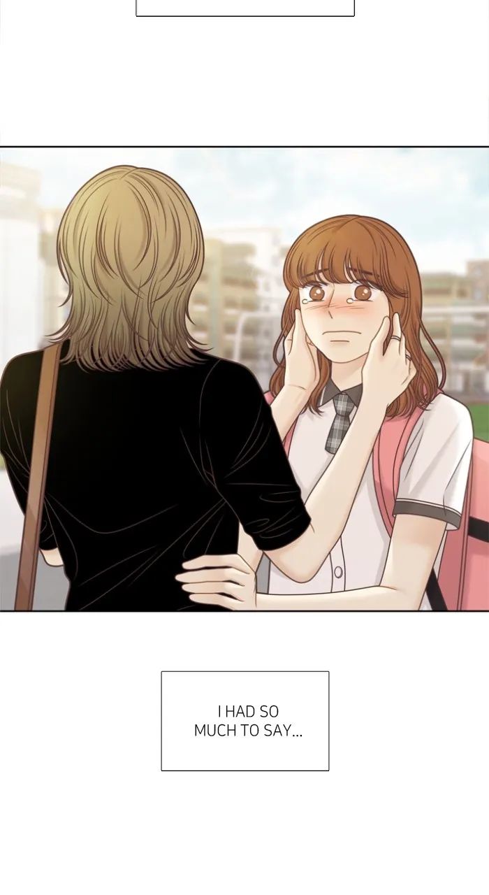 Girl’s World ( World of Girl ) Chapter 338 Online - página 5