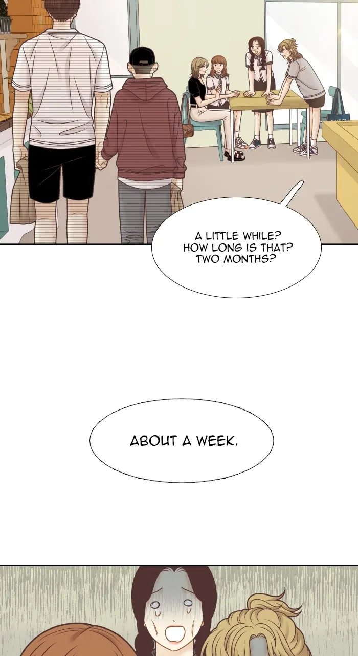 Girl’s World ( World of Girl ) Chapter 338 Online - página 15