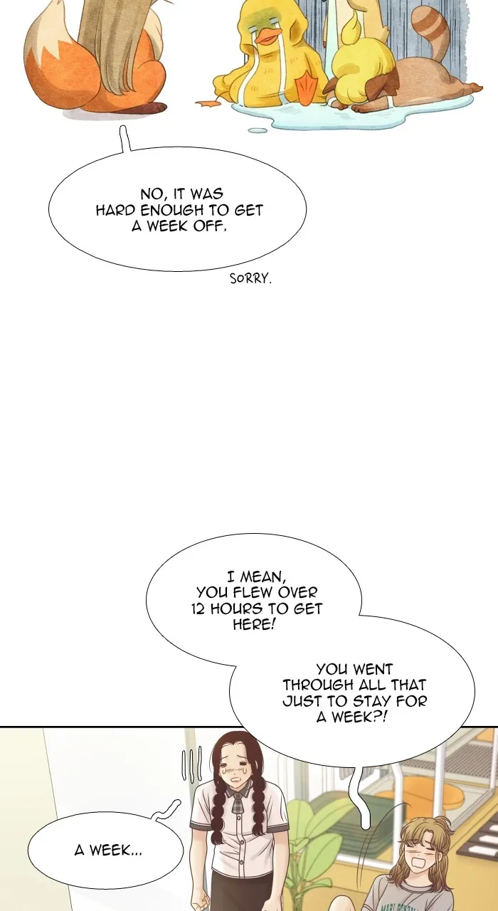 Girl’s World ( World of Girl ) Chapter 338 Online - página 17