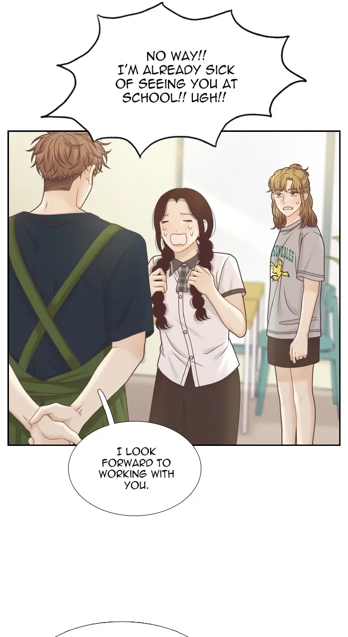 Girl’s World ( World of Girl ) Chapter 338 Online - página 29