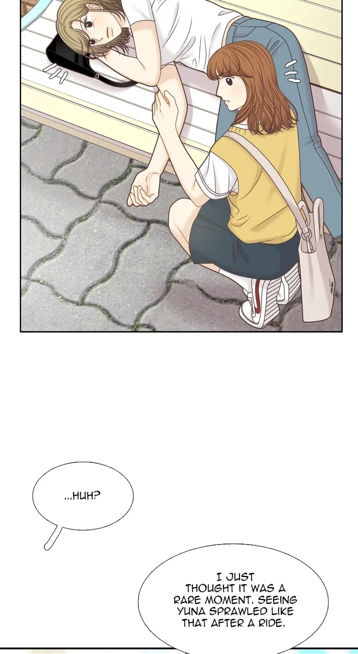 Girl’s World ( World of Girl ) Chapter 339 Online - página 15